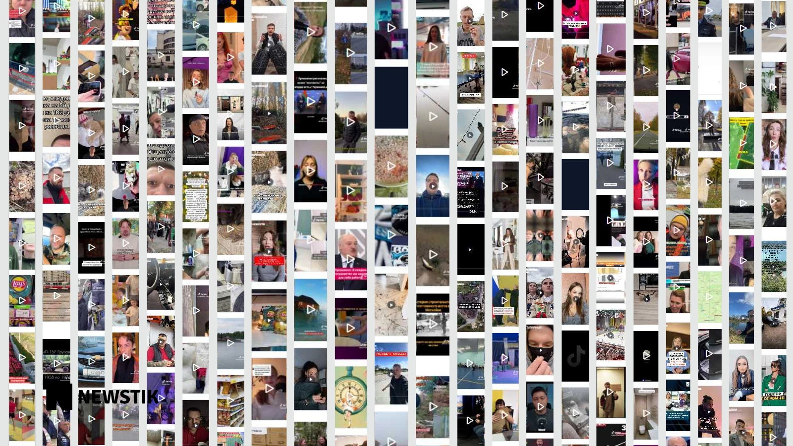 A collage of short videos from the original NEWStik pitch deck